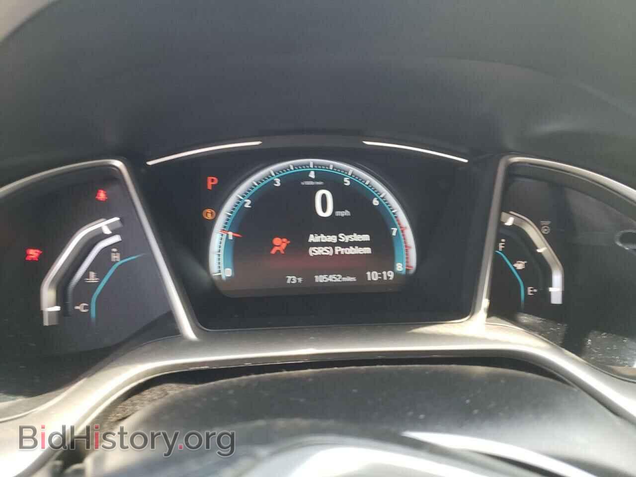 2017 HONDA CIVIC - VIN: 19XFC2F71HE231641 - Фото 9