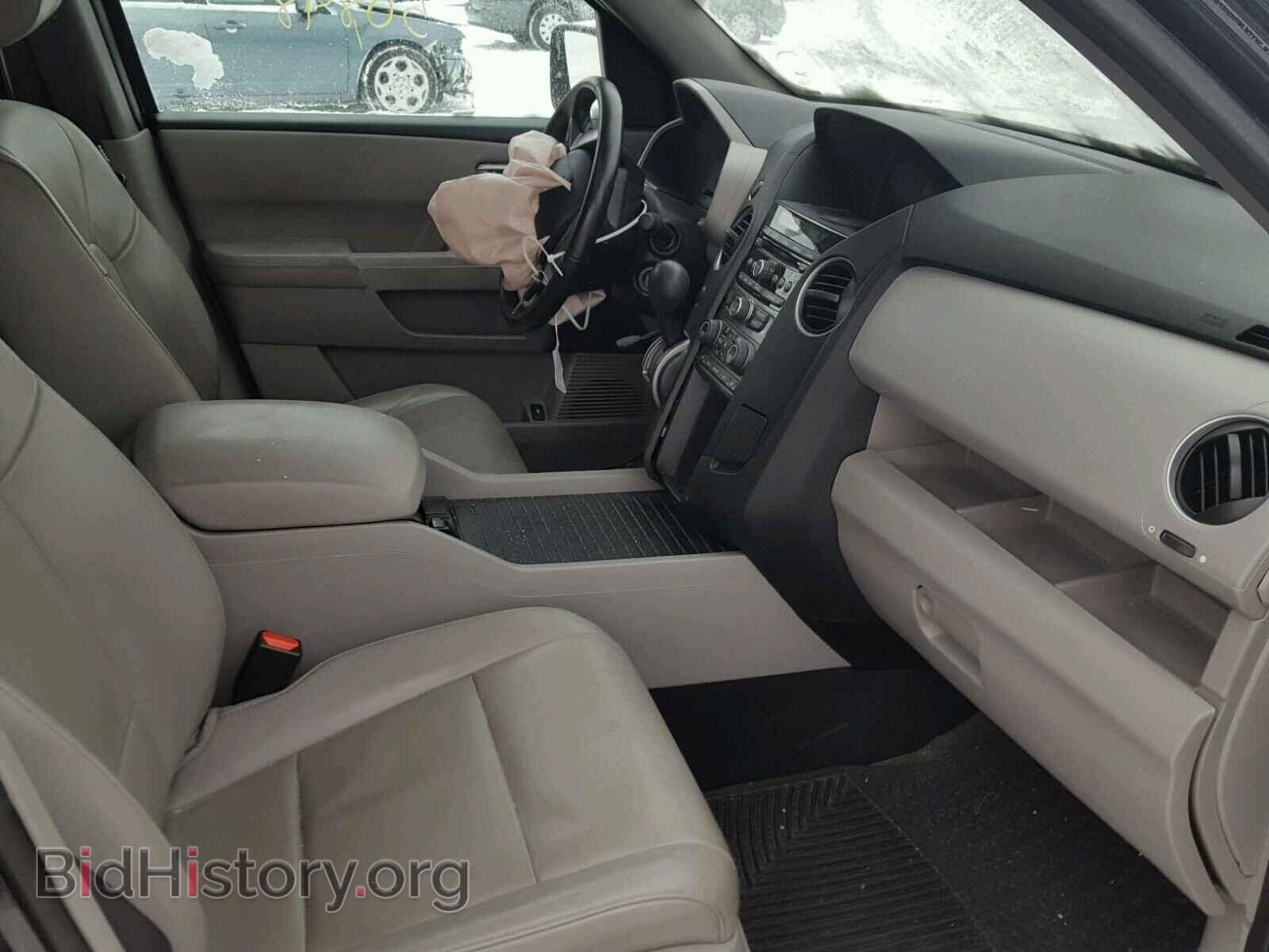 2015 HONDA PILOT - VIN: 5FNYF4H5XFB027337 - Фото 5