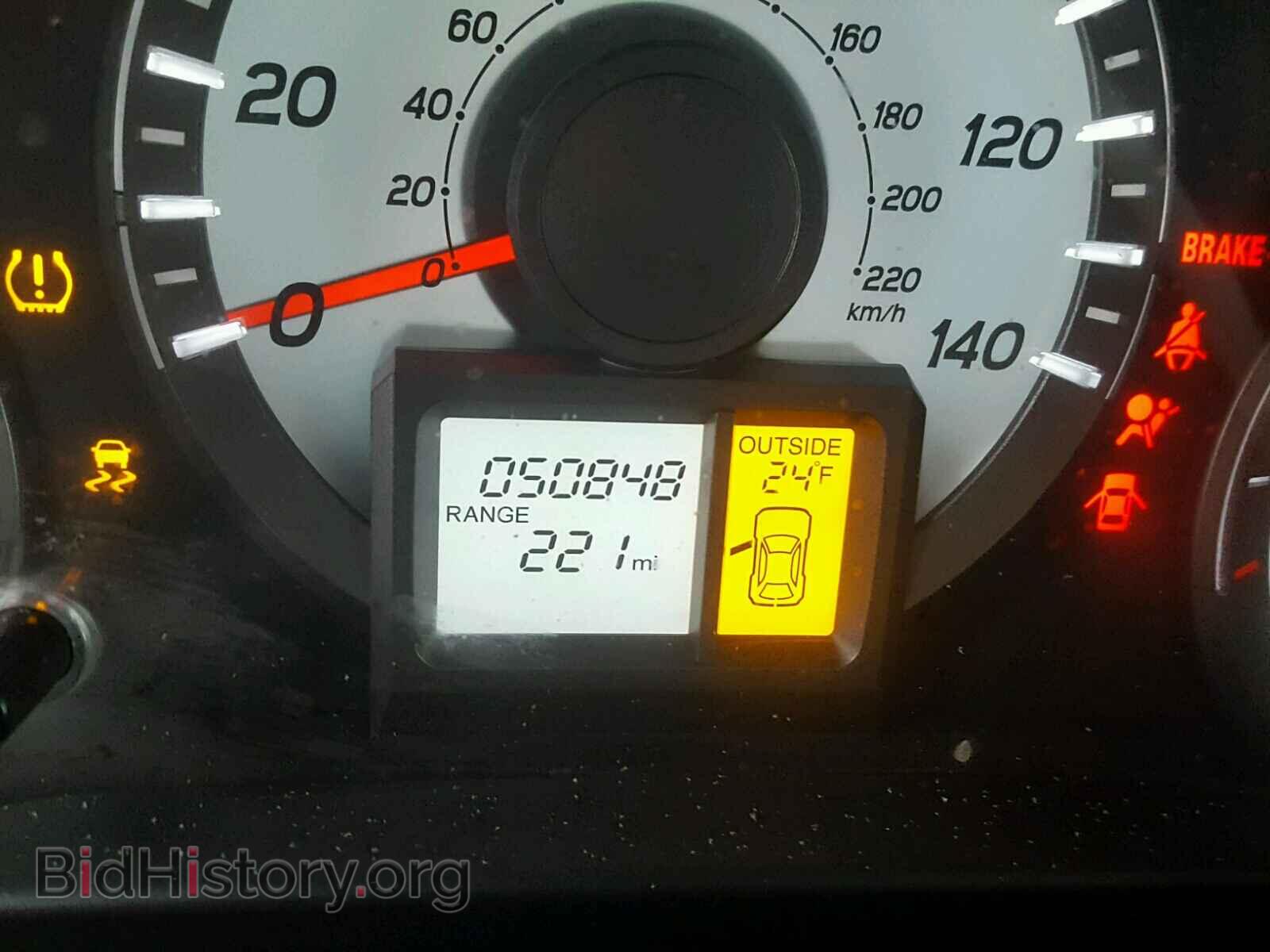 2015 HONDA PILOT - VIN: 5FNYF4H5XFB027337 - Фото 8