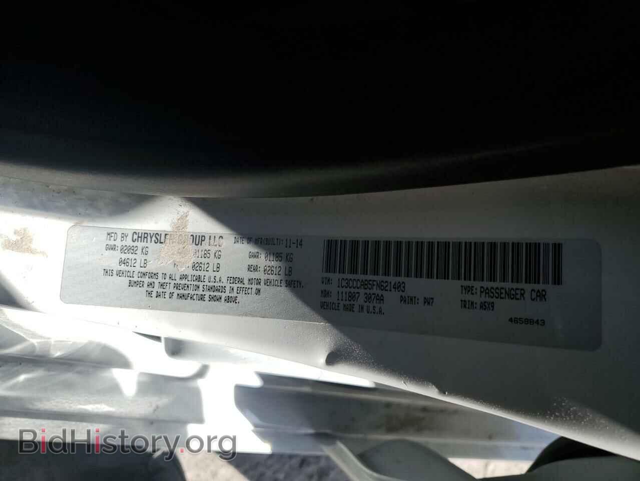 2015 CHRYSLER 200 - VIN: 1C3CCCAB5FN621403 - Фото 12