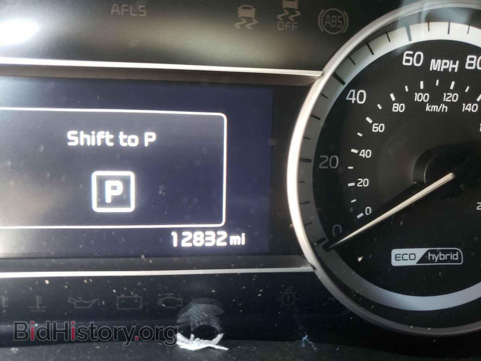 2019 KIA NIRO - VIN: KNDCB3LC9K5316968 - Фото 8