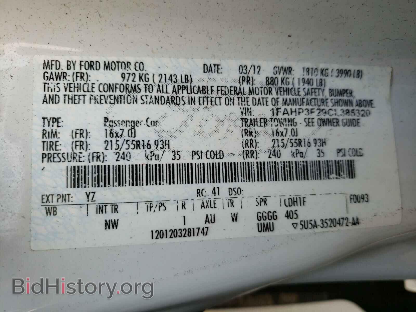 2012 FORD FOCUS - VIN: 1FAHP3F29CL385320 - Фото 10