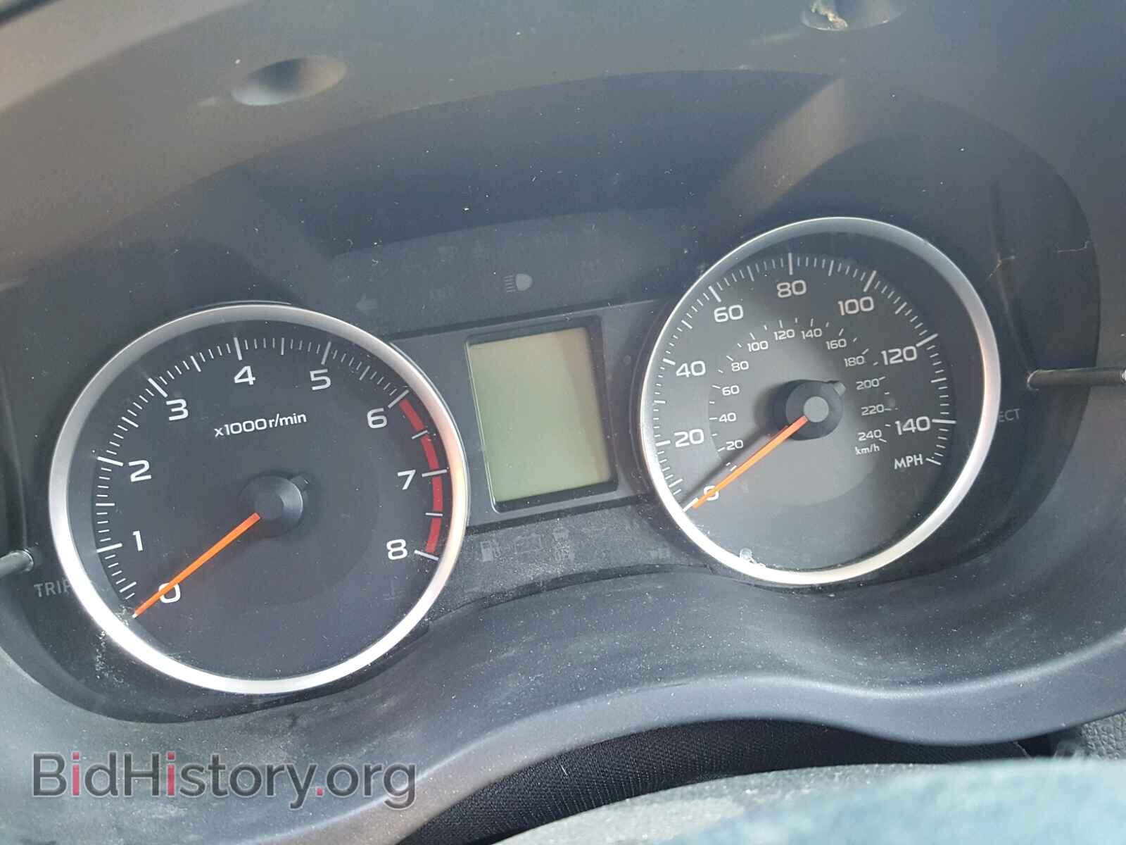 2015 SUBARU FORESTER - VIN: JF2SJADCXFH498493 - Фото 8