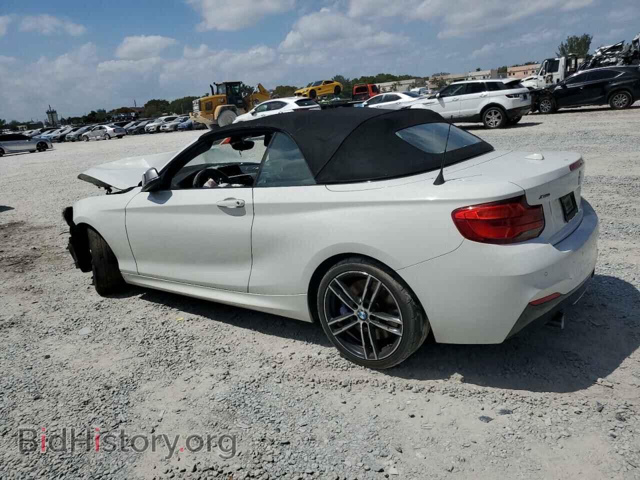 2019 BMW M2 - VIN: WBA2N3C58KVE46292 - Photo 2