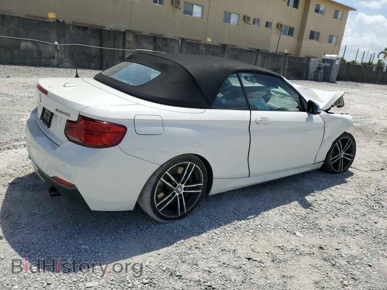 2019 BMW M2 - VIN: WBA2N3C58KVE46292 - Photo 3