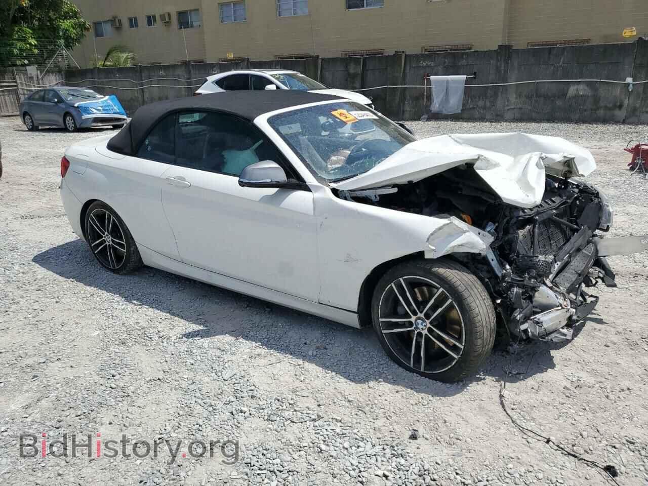 2019 BMW M2 - VIN: WBA2N3C58KVE46292 - Photo 4