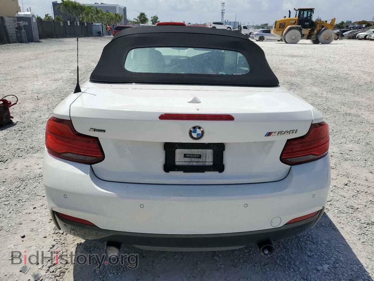 2019 BMW M2 - VIN: WBA2N3C58KVE46292 - Photo 6