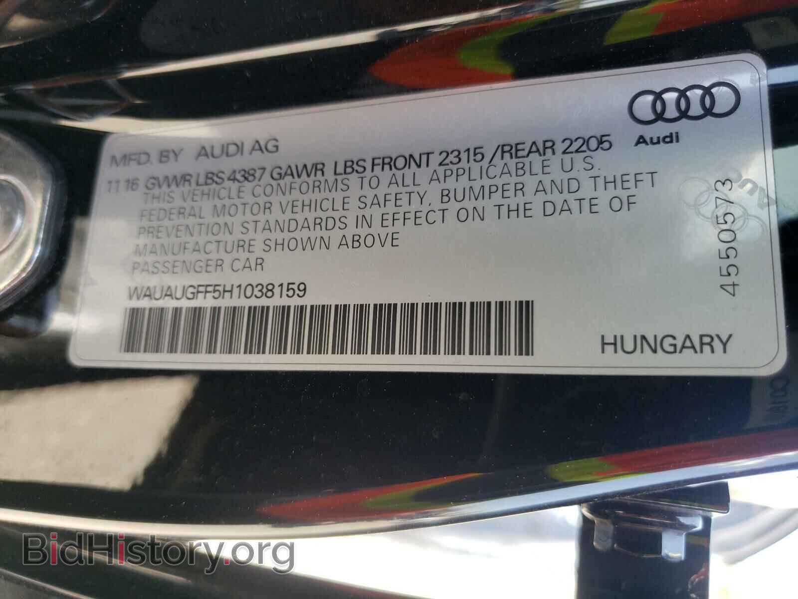 2017 AUDI A3 - VIN: WAUAUGFF5H1038159 - Фото 10