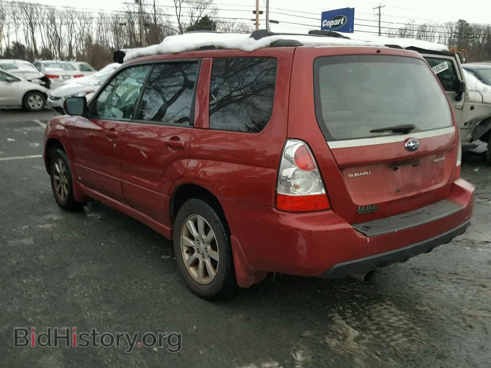 2006 SUBARU FORESTER - VIN: JF1SG65686H756440 - Фото 3