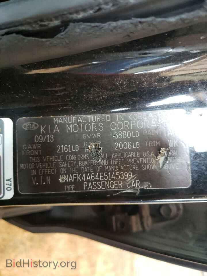 2014 KIA FORTE - VIN: KNAFK4A64E5145399 - Фото 10