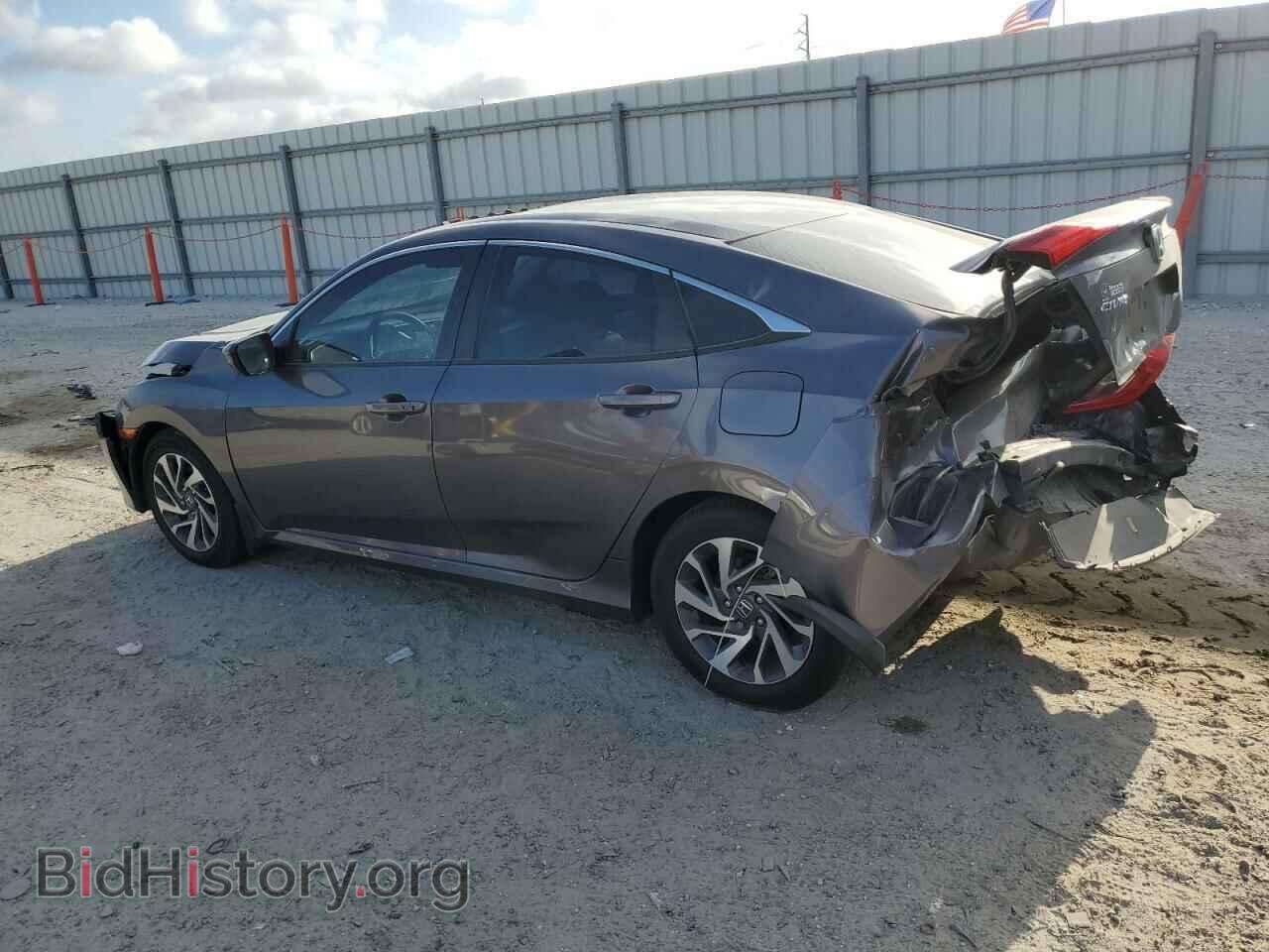 2016 HONDA CIVIC - VIN: 19XFC2F71GE049551 - Фото 2