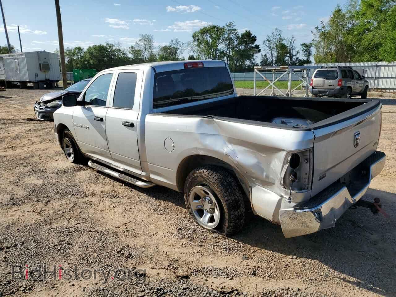 2011 DODGE All Models - VIN: 1D7RB1GP5BS611519 - Photo 2
