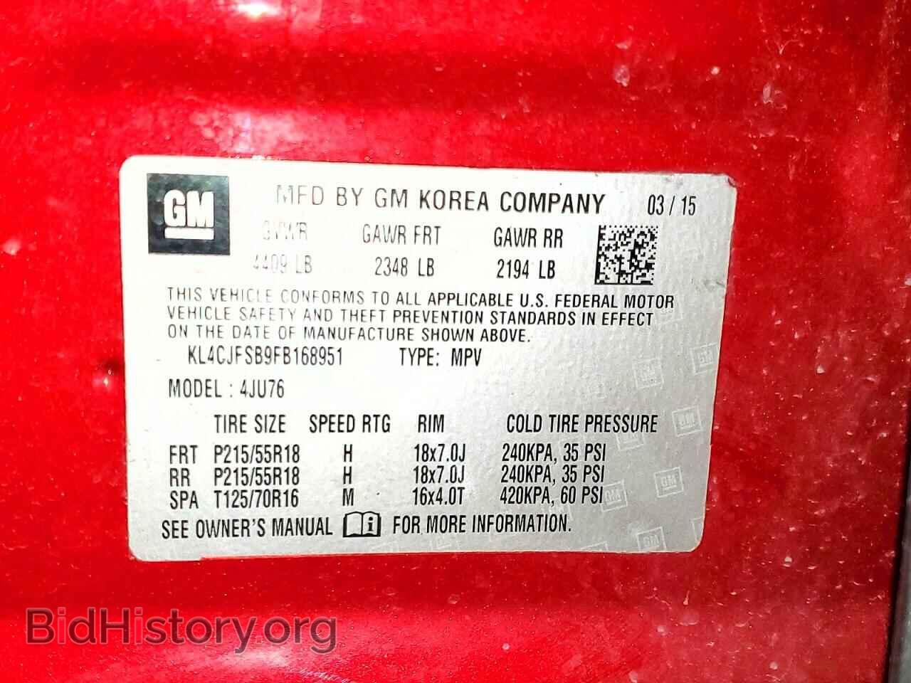 2015 BUICK ENCORE - VIN: KL4CJFSB9FB168951 - Photo 13