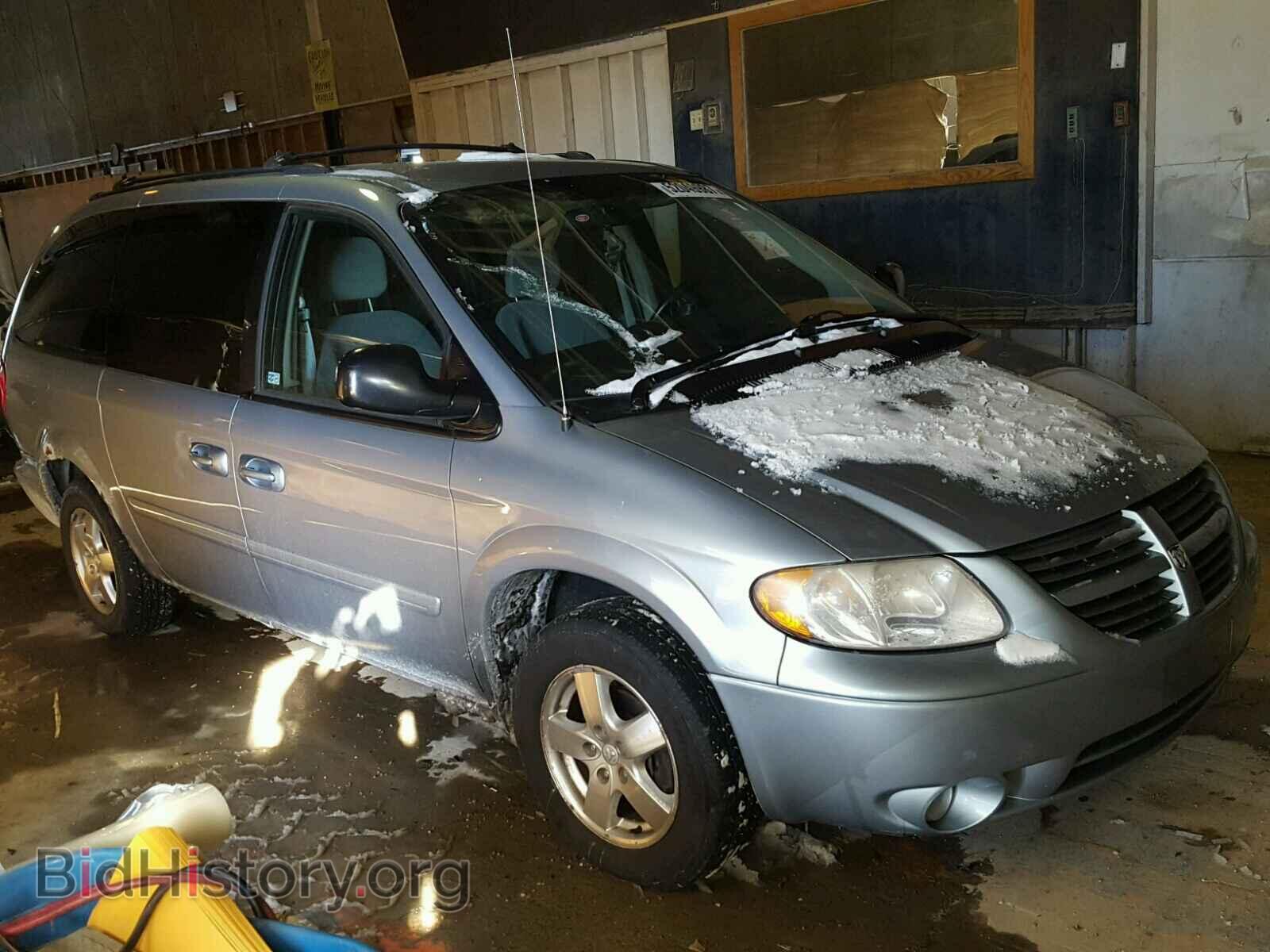 Фотография 2D4GP44L35R261743 - DODGE CARAVAN 2005