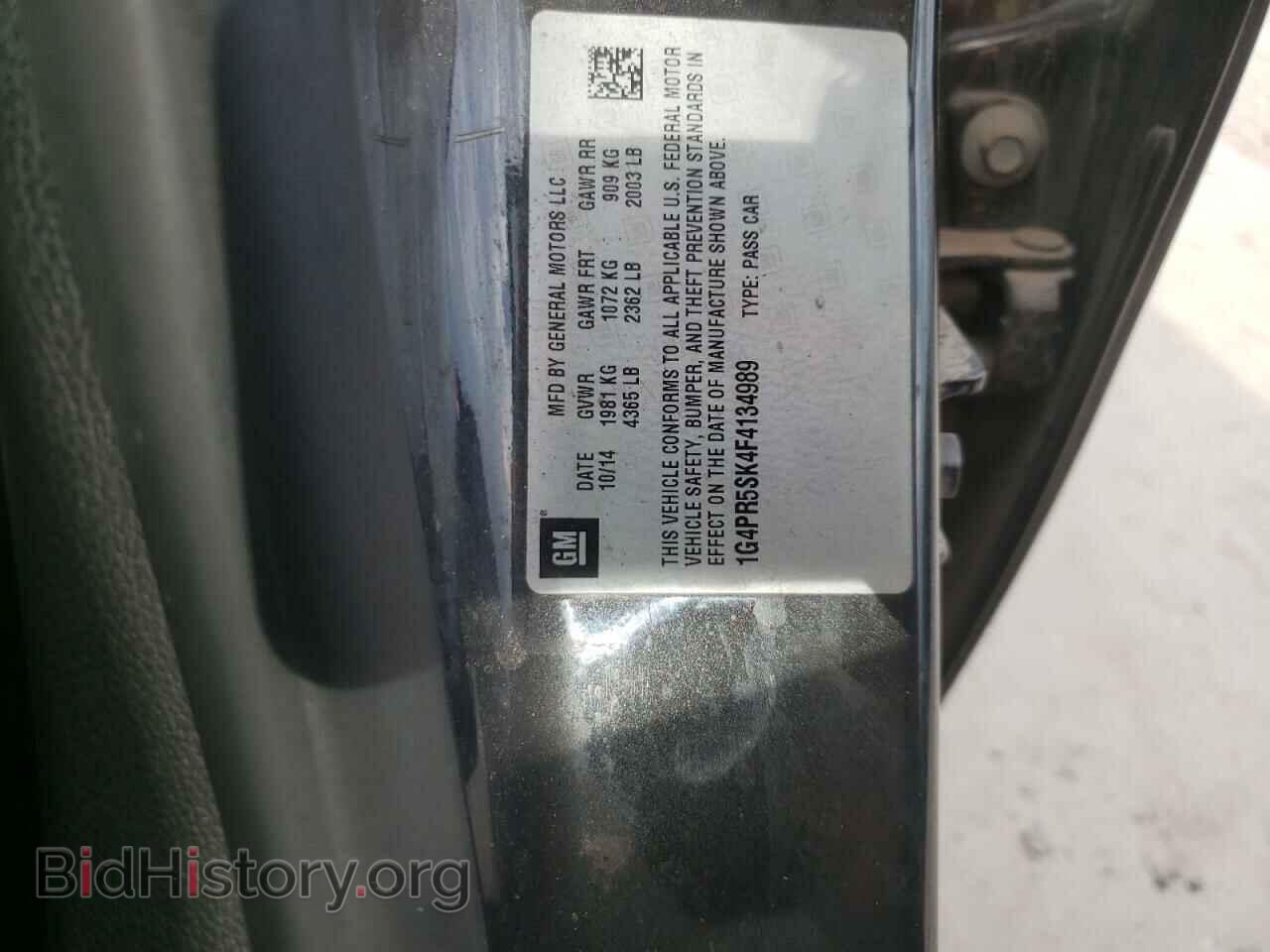 2015 BUICK VERANO - VIN: 1G4PR5SK4F4134989 - Фото 10