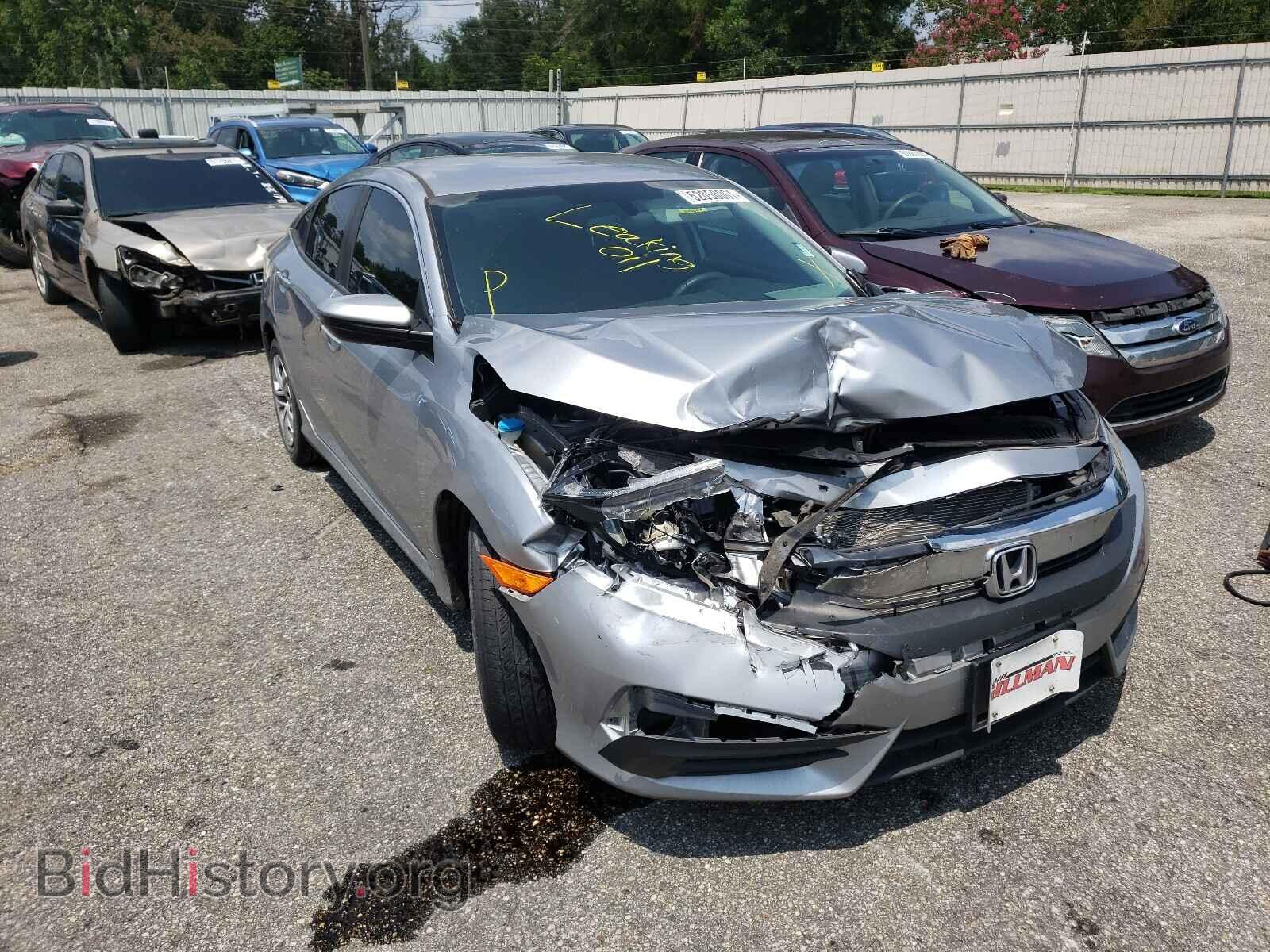 Фотография 19XFC2F58HE016949 - HONDA CIVIC 2017