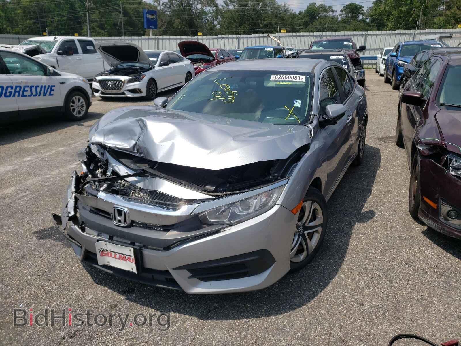 2017 HONDA CIVIC - VIN: 19XFC2F58HE016949 - Фото 2