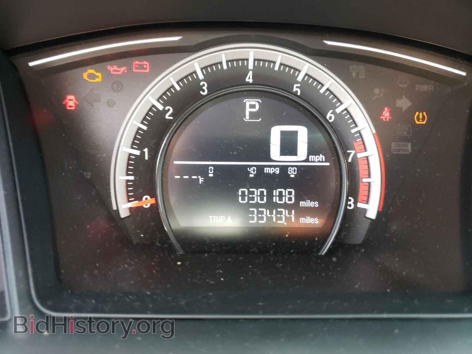 2017 HONDA CIVIC - VIN: 19XFC2F58HE016949 - Фото 8