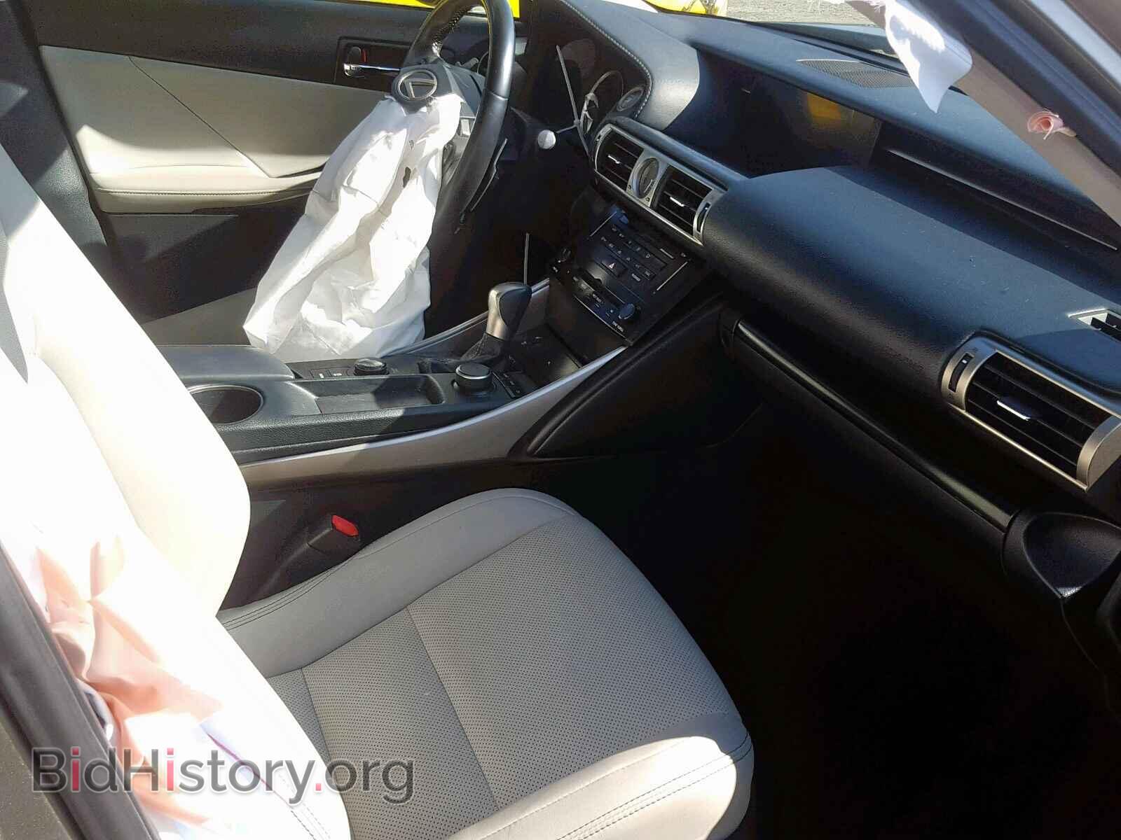 2014 LEXUS IS 250 - VIN: JTHCF1D28E5004643 - Фото 5