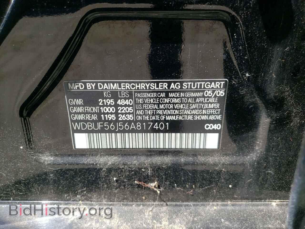 2006 MERCEDES-BENZ E-CLASS - VIN: WDBUF56J56A817401 - Фото 10
