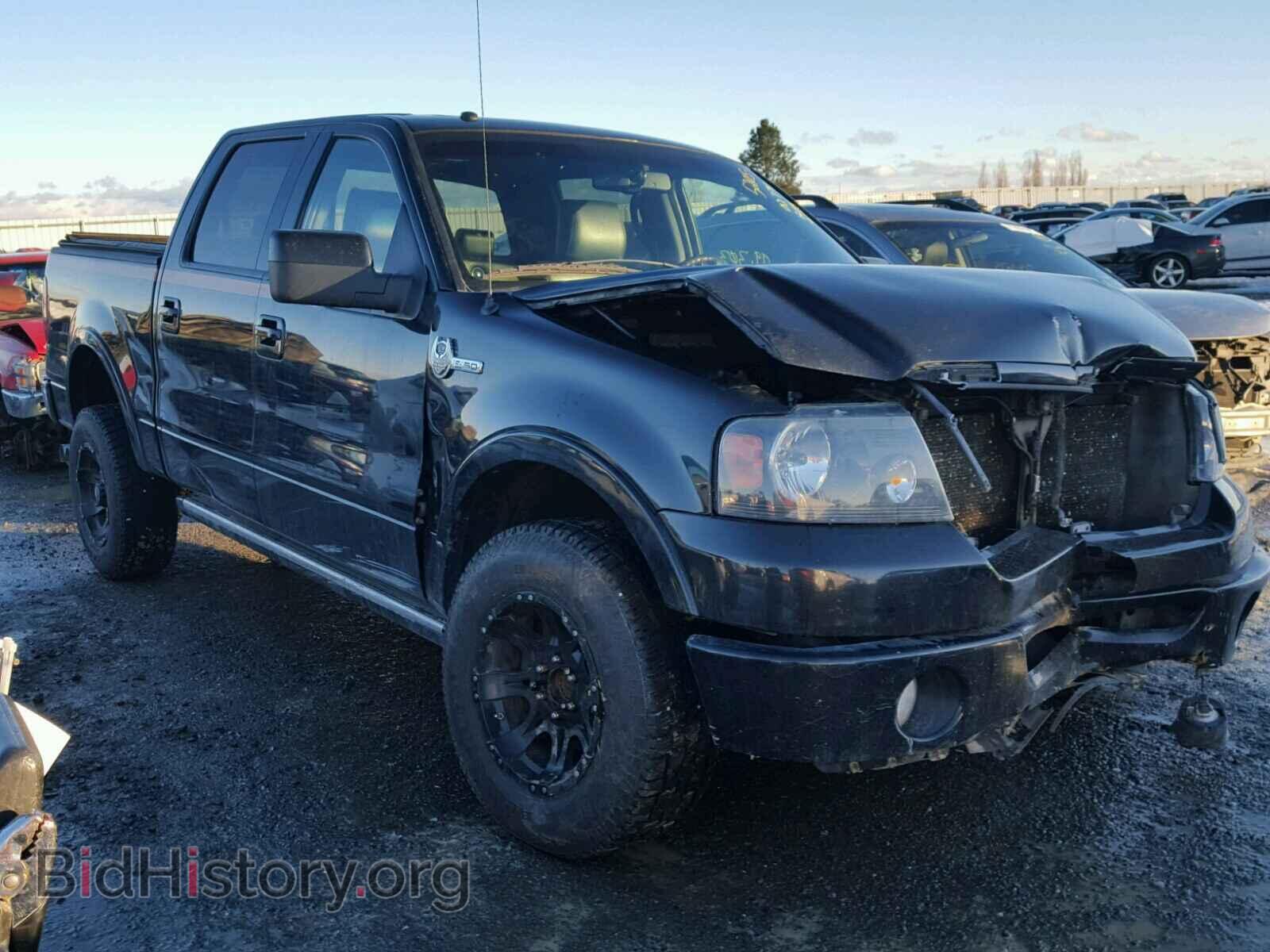 Фотография 1FTRW14578FB40332 - FORD F150 2008