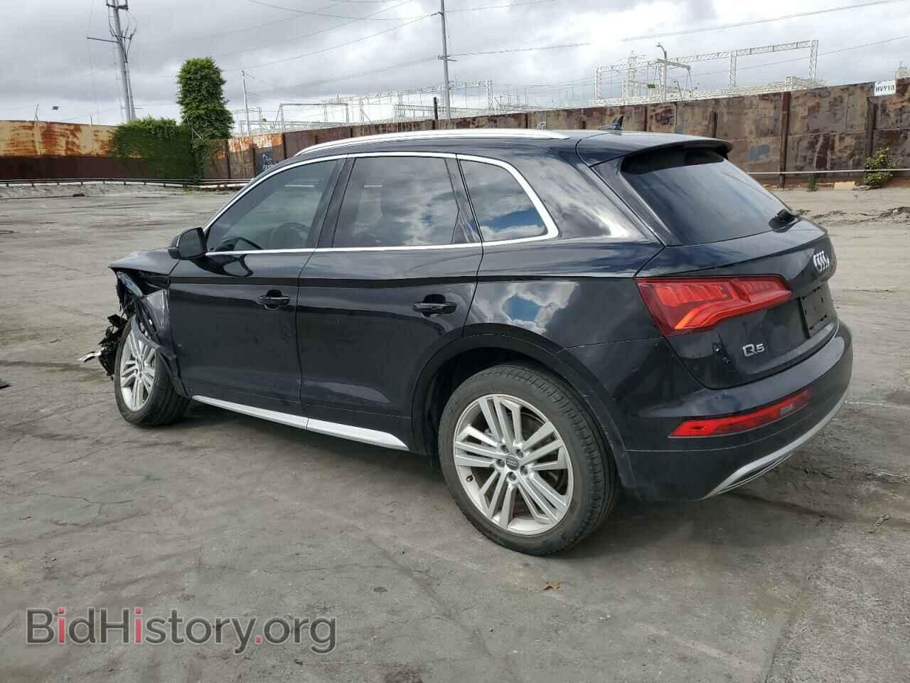 2020 AUDI Q5 - VIN: WA1BNAFY3L2091054 - Фото 2