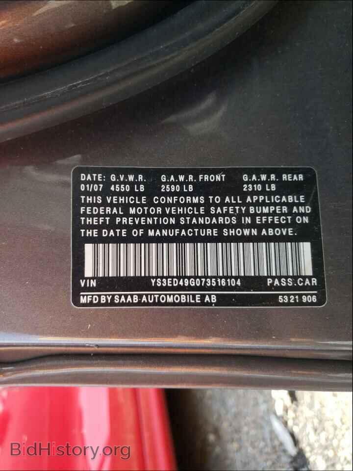 2007 SAAB 9 5 - VIN: YS3ED49G073516104 - Фото 10