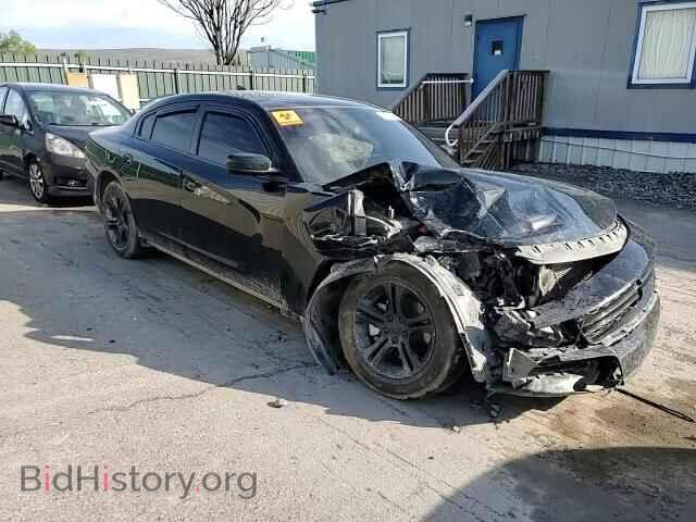 2023 DODGE CHARGER - VIN: 2C3CDXBG7PH673513 - Фото 14