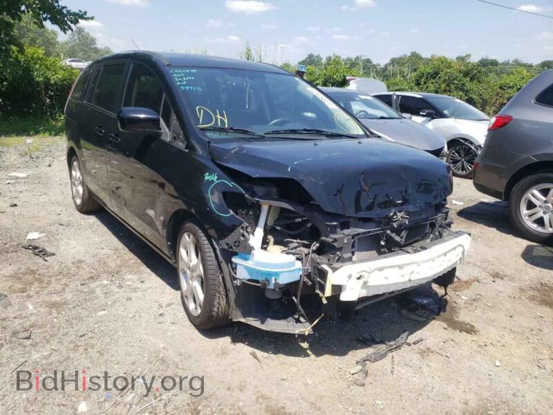 2010 Mazda 5 (VIN JM1CR2WLXA0372995) — photo 1 of 10, Copart, damage: front end