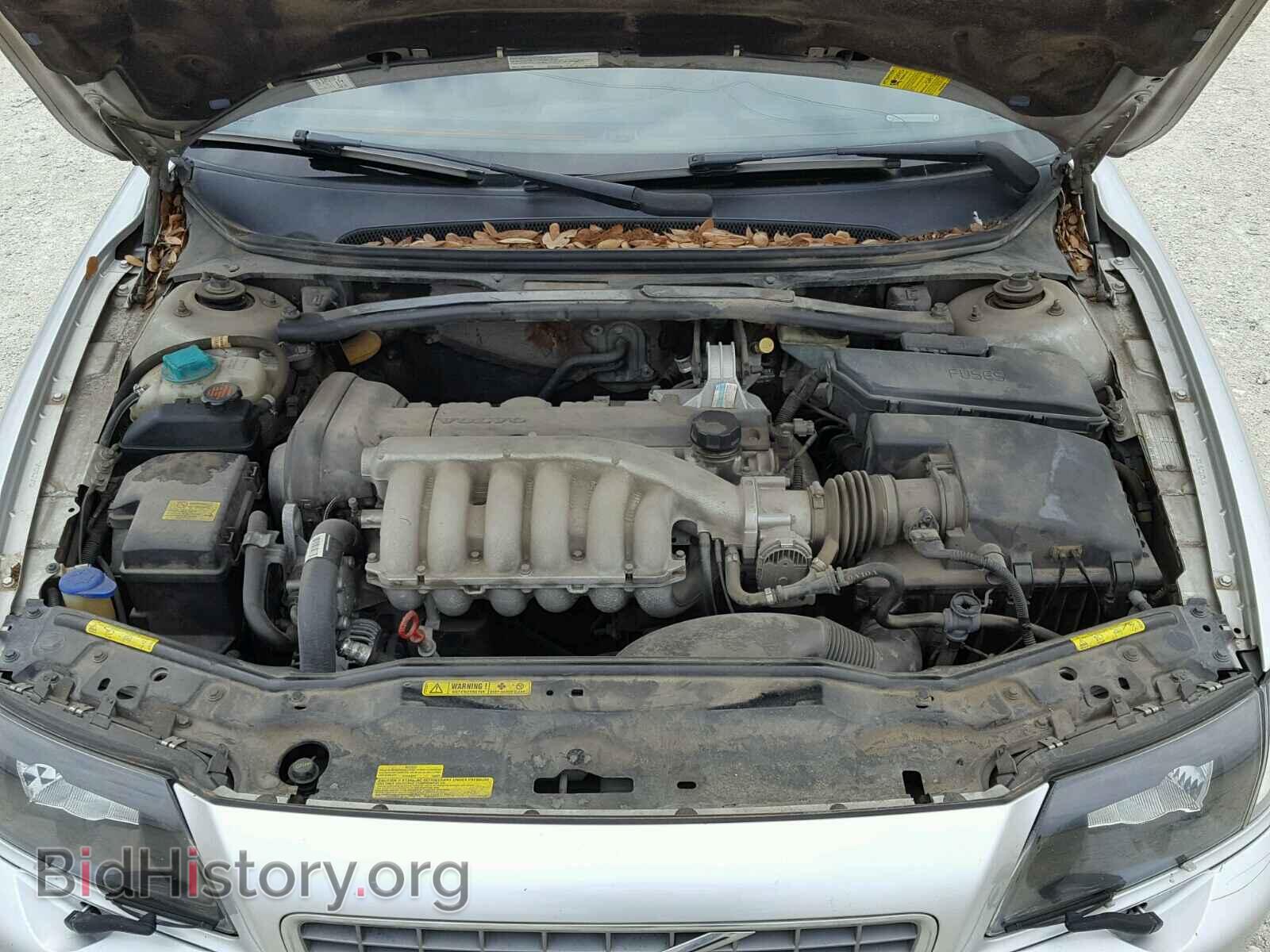 2004 VOLVO S80 - VIN: YV1TS92D941351673 - Фото 7