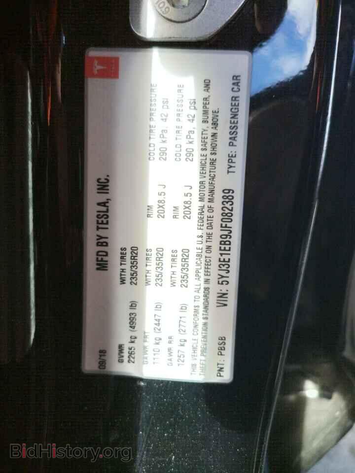 2018 TESLA MODEL 3 - VIN: 5YJ3E1EB9JF082389 - Photo 10