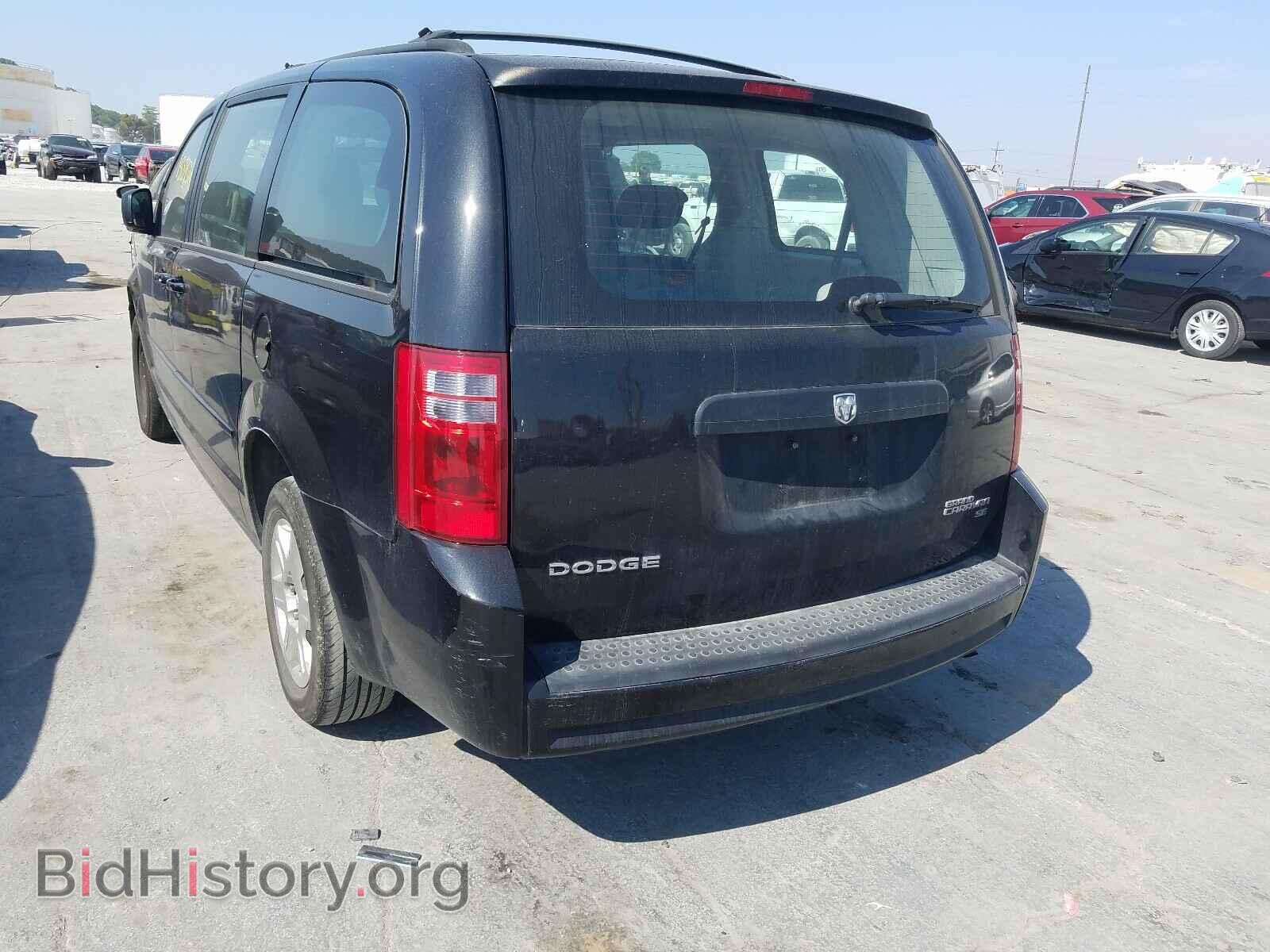2010 DODGE CARAVAN - VIN: 2D4RN4DE3AR179067 - Фото 3