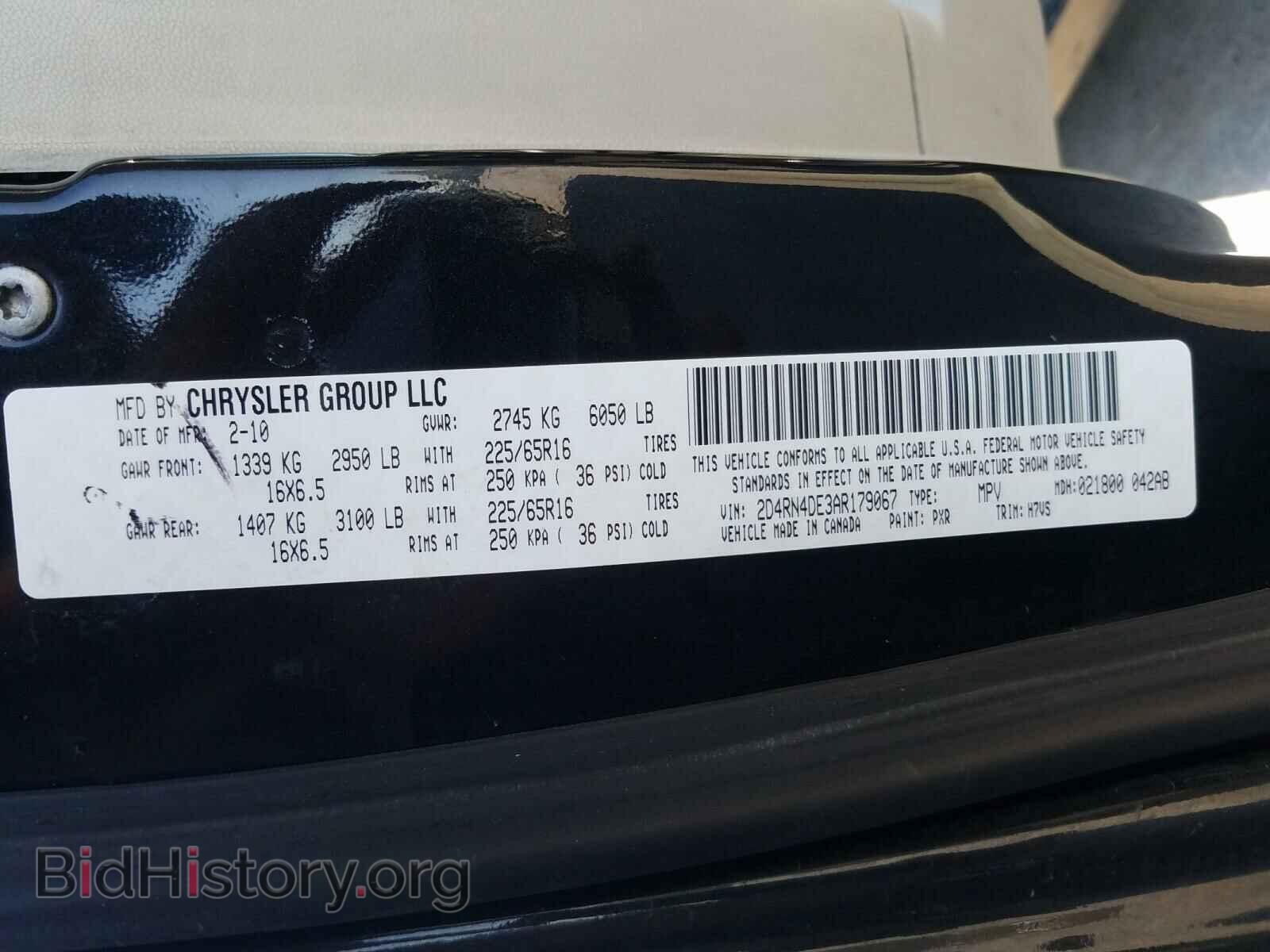 2010 DODGE CARAVAN - VIN: 2D4RN4DE3AR179067 - Фото 10