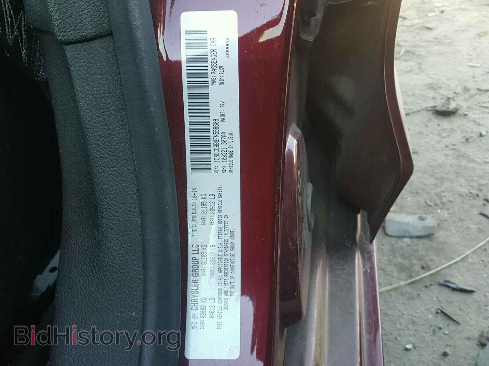 2015 CHRYSLER 200 - VIN: 1C3CCCBB9FN598609 - Photo 10
