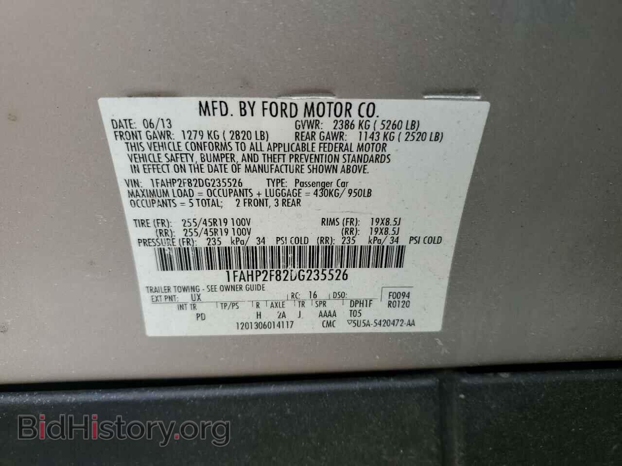 2013 FORD TAURUS - VIN: 1FAHP2F82DG235526 - Фото 12