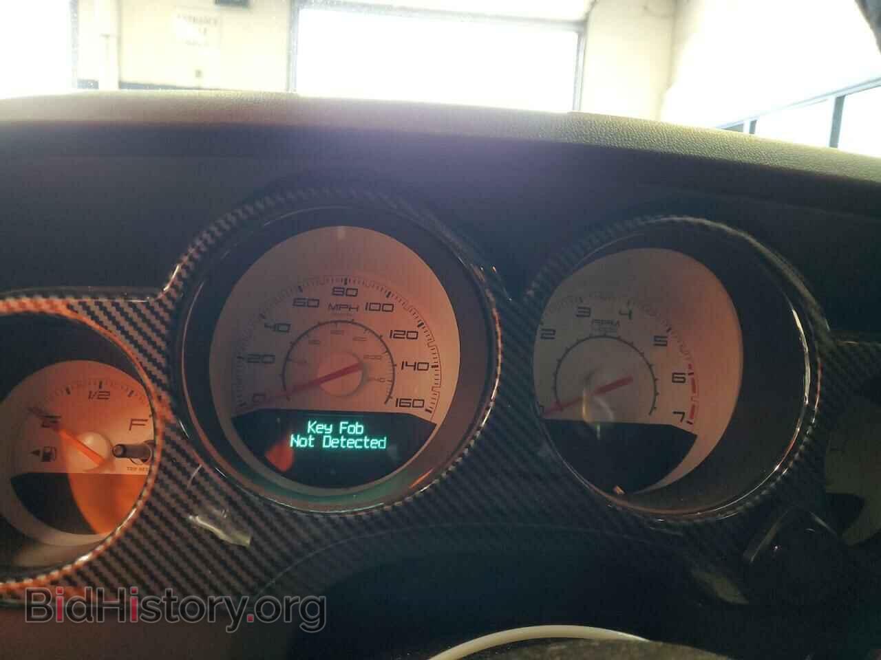 2013 DODGE CHALLENGER - VIN: 2C3CDYBT4DH671488 - Фото 9