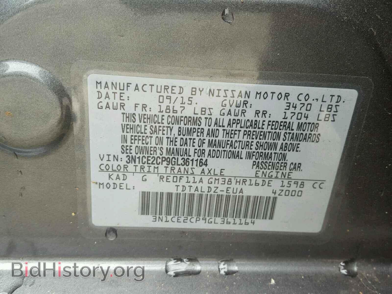 2016 NISSAN VERSA - VIN: 3N1CE2CP9GL361164 - Photo 10
