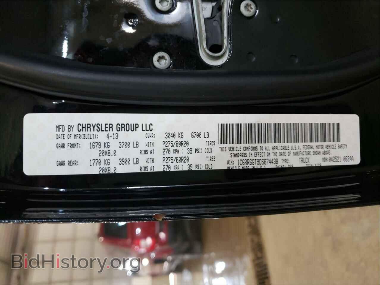 2013 RAM 1500 - VIN: 1C6RR6GT9DS674438 - Фото 10