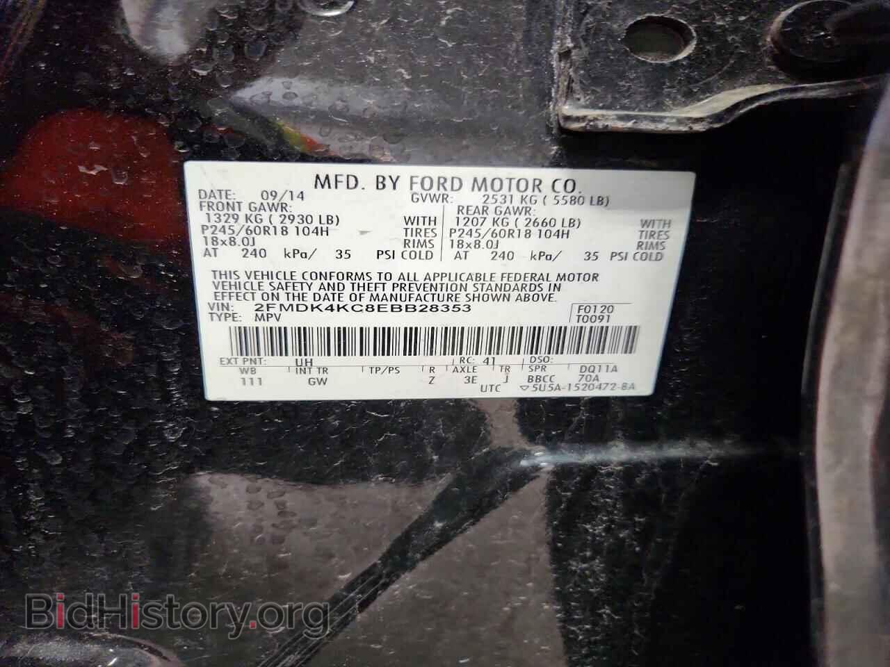 2014 FORD EDGE - VIN: 2FMDK4KC8EBB28353 - Photo 12