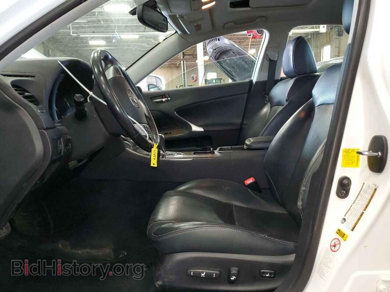 2012 LEXUS IS - VIN: JTHCF5C23C5053657 - Фото 7