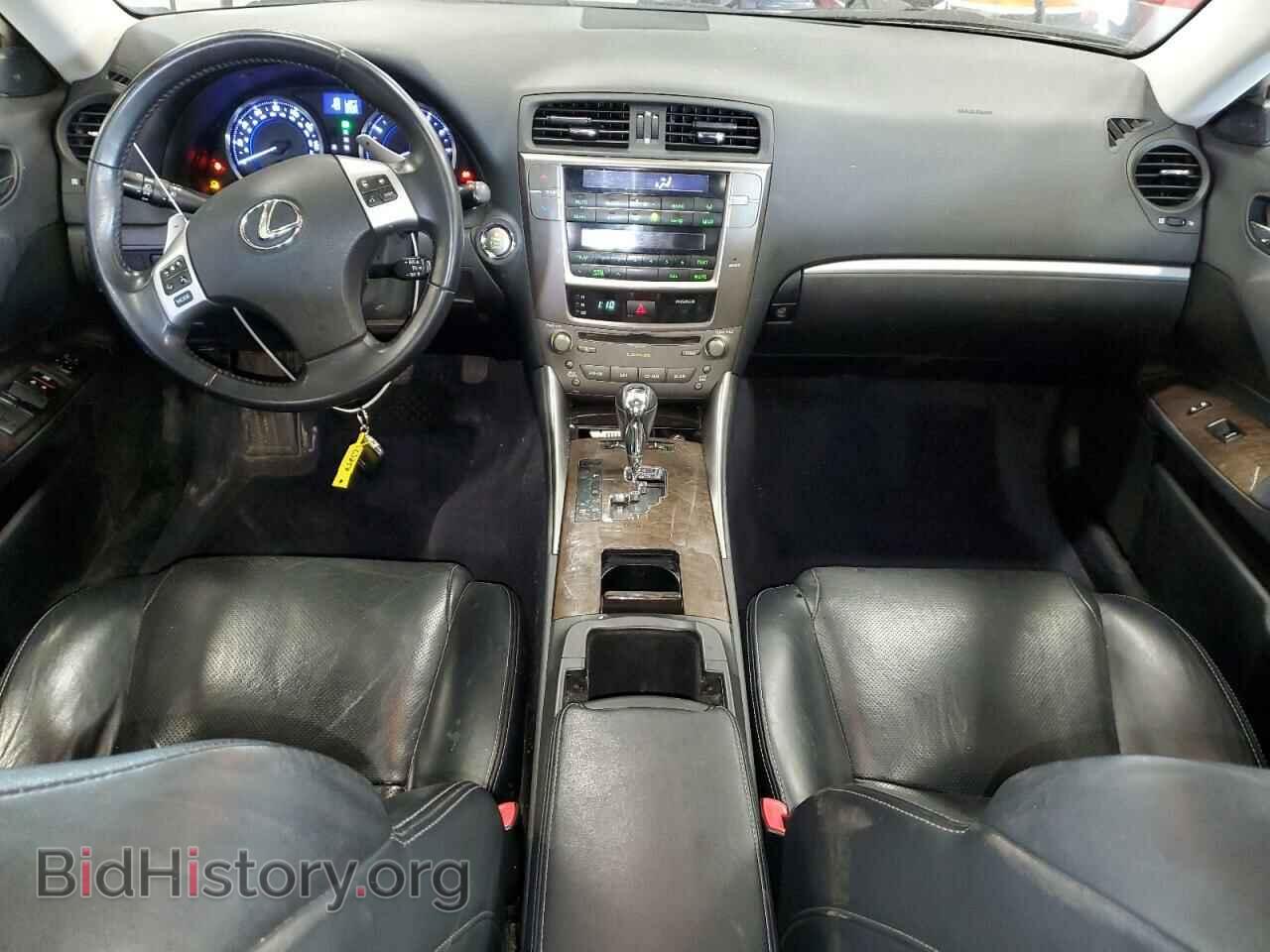 2012 LEXUS IS - VIN: JTHCF5C23C5053657 - Фото 8
