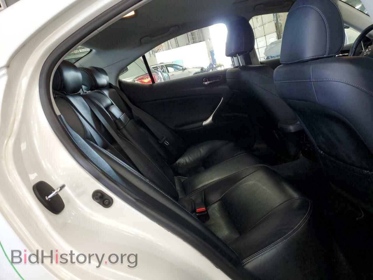 2012 LEXUS IS - VIN: JTHCF5C23C5053657 - Фото 10