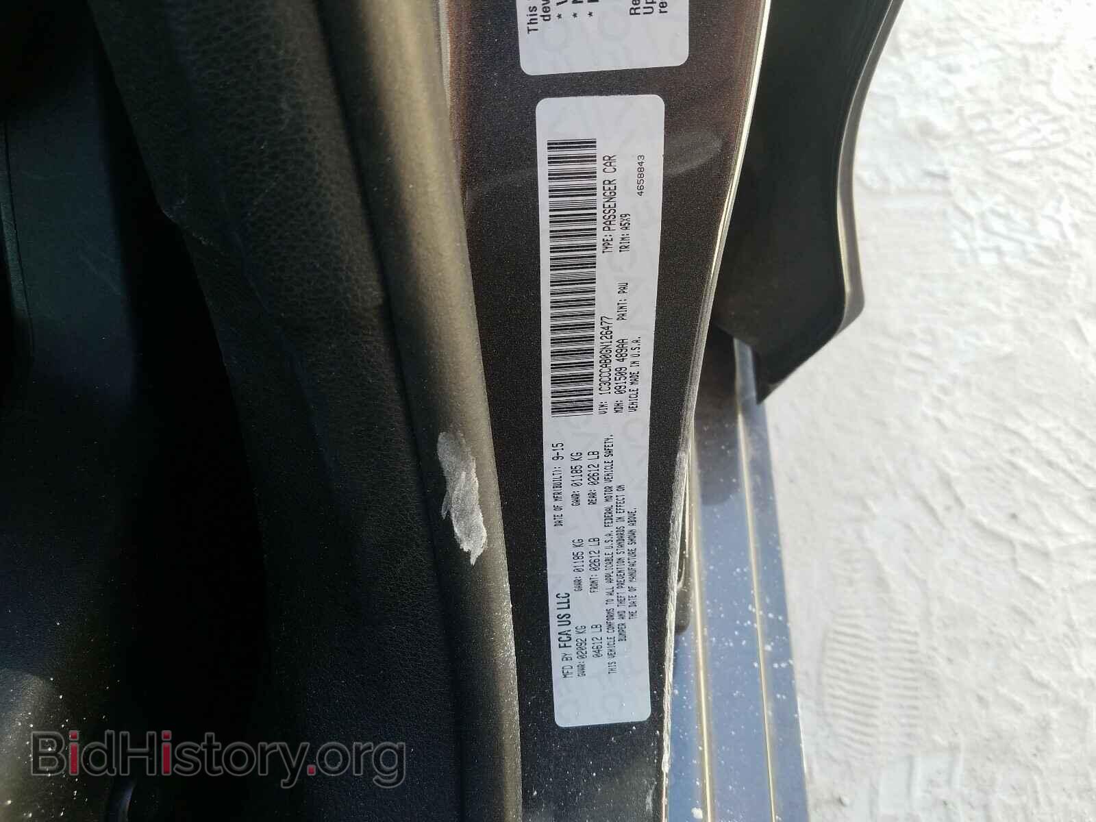 2016 CHRYSLER 200 - VIN: 1C3CCCAB0GN126477 - Фото 10