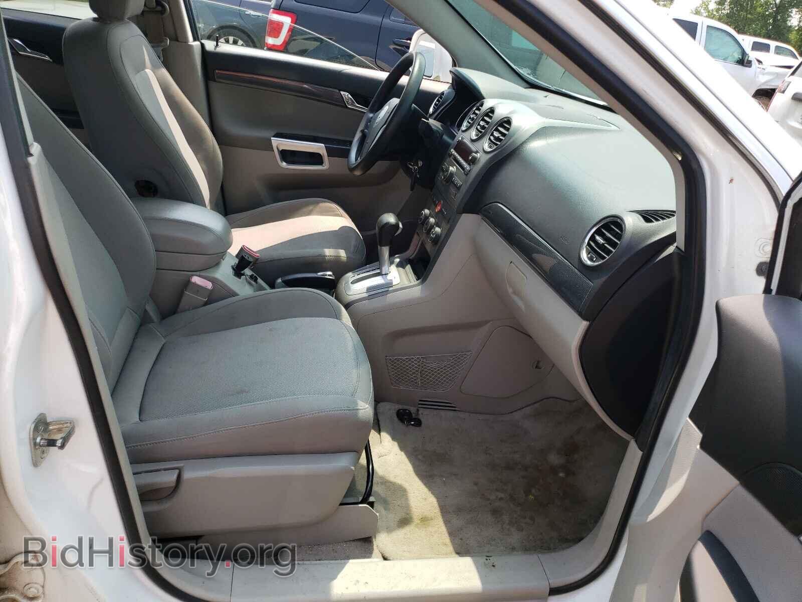 2009 SATURN VUE - VIN: 3GSCL33P09S548184 - Фото 5