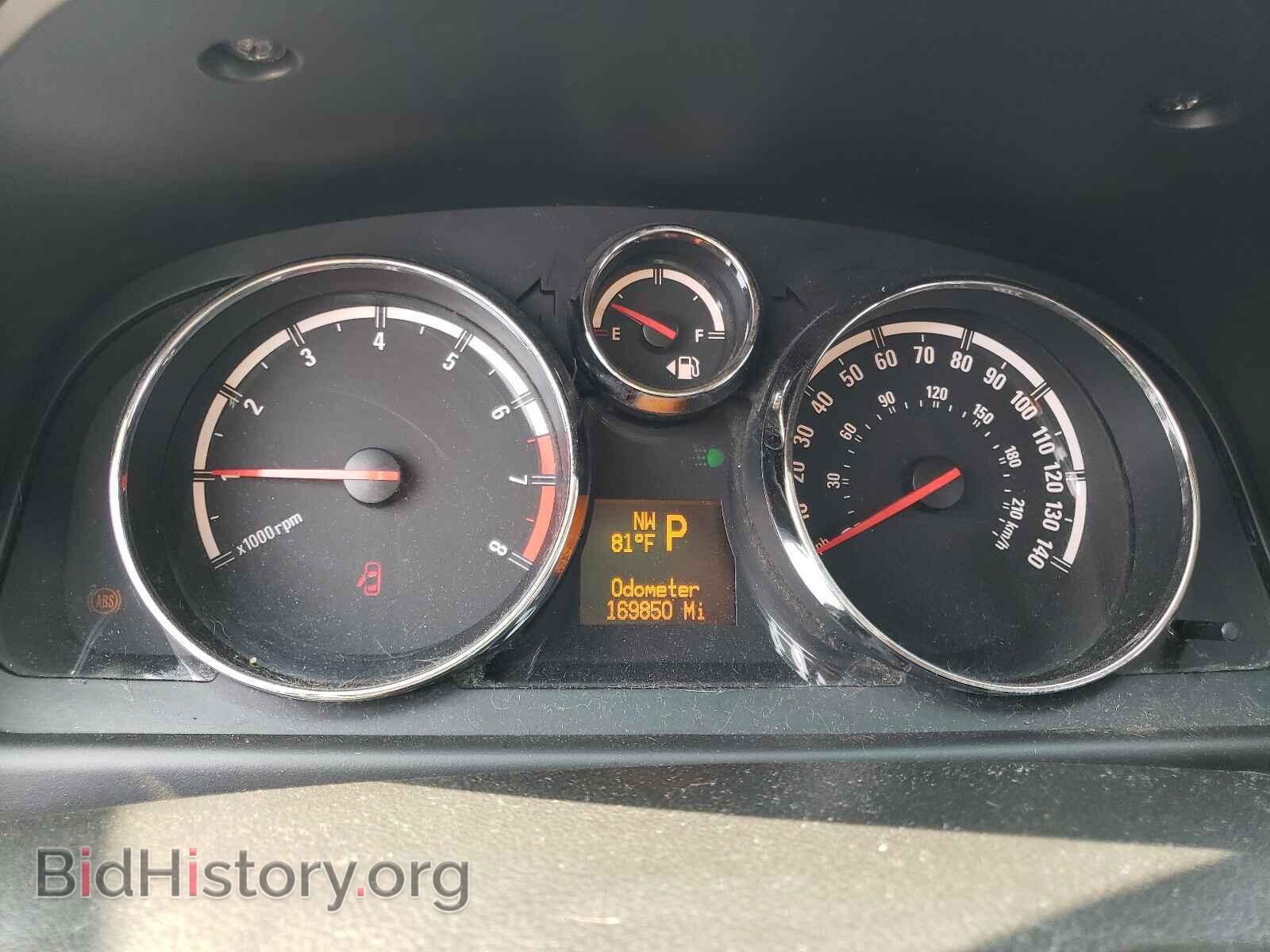 2009 SATURN VUE - VIN: 3GSCL33P09S548184 - Фото 8