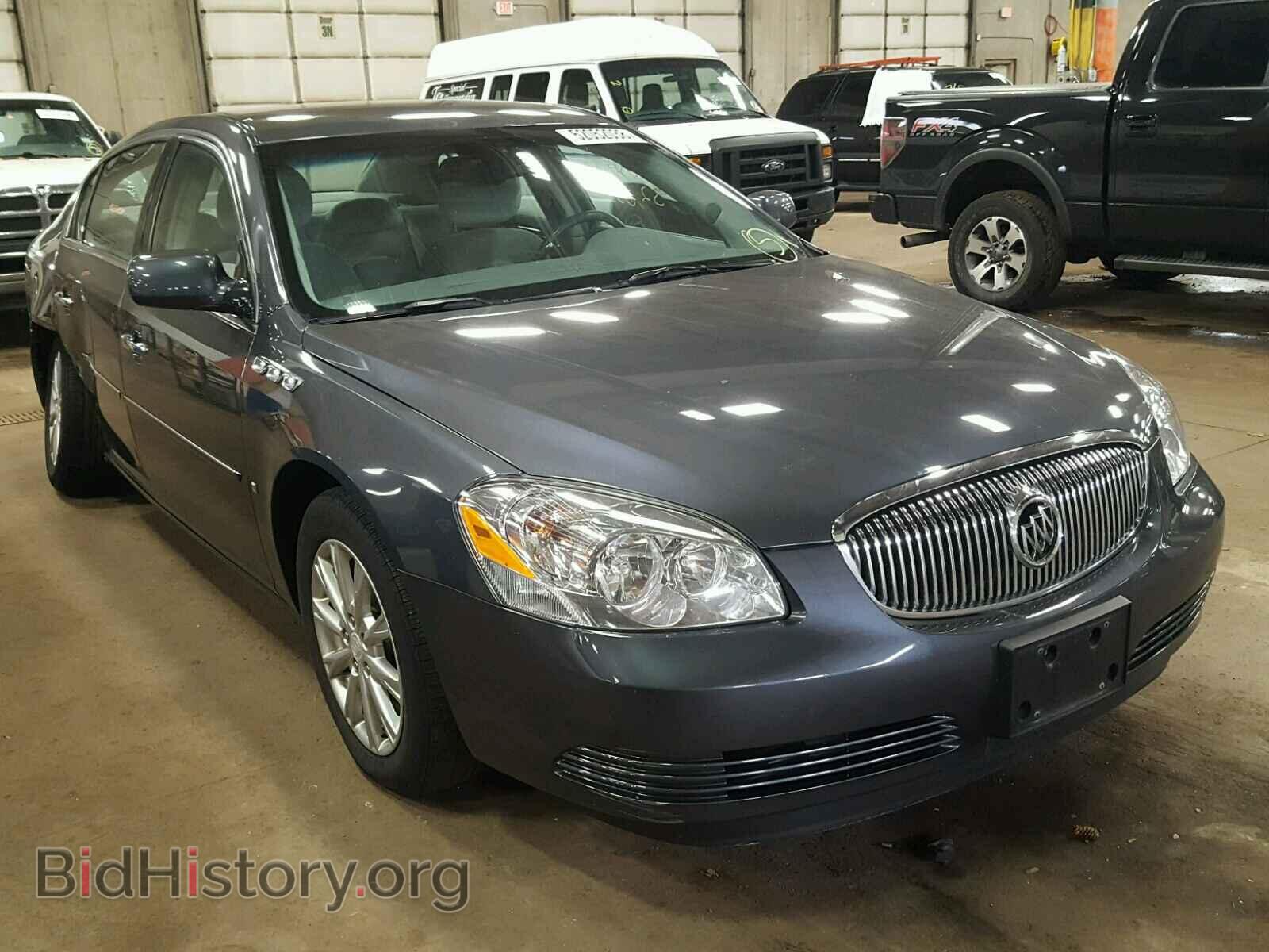 Фотография 1G4HP57M29U118220 - BUICK LUCERNE 2009