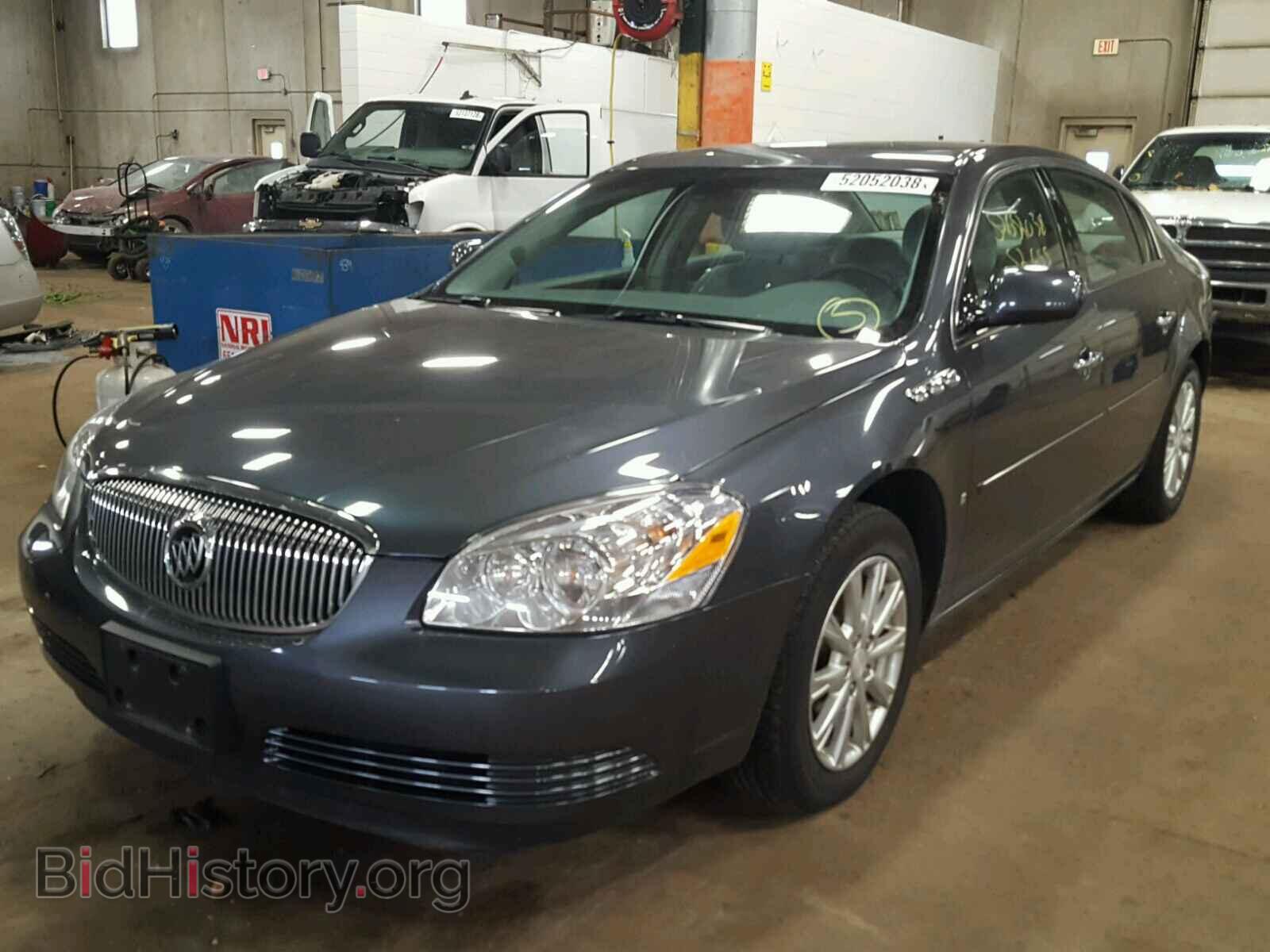 2009 BUICK LUCERNE - VIN: 1G4HP57M29U118220 - Фото 2