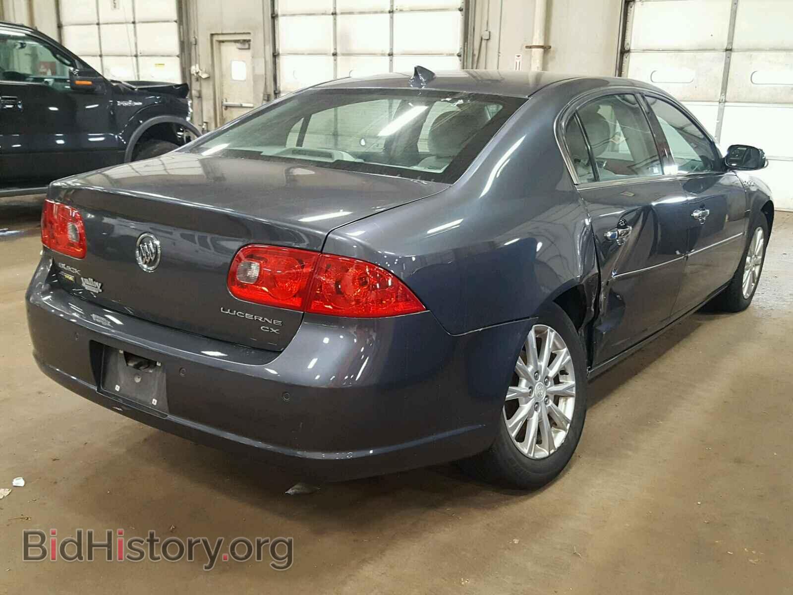 2009 BUICK LUCERNE - VIN: 1G4HP57M29U118220 - Фото 4