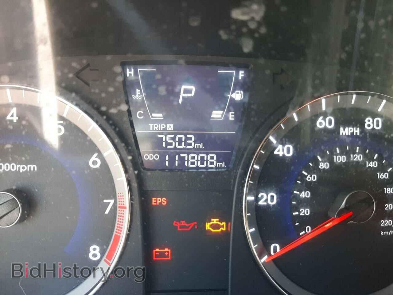 2012 HYUNDAI ACCENT - VIN: KMHCU5AEXCU002985 - Фото 8