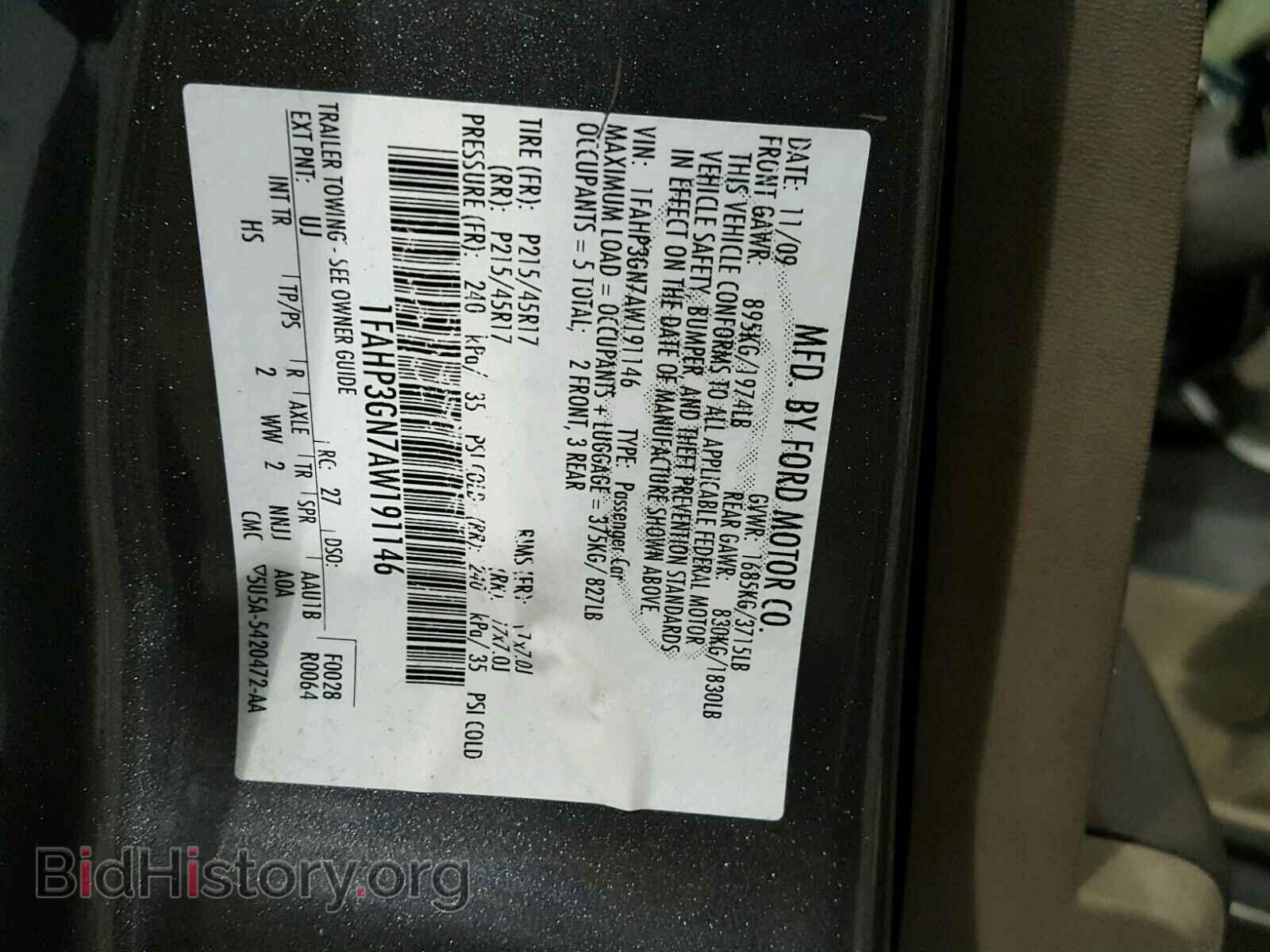 2010 FORD FOCUS - VIN: 1FAHP3GN7AW191146 - Фото 10
